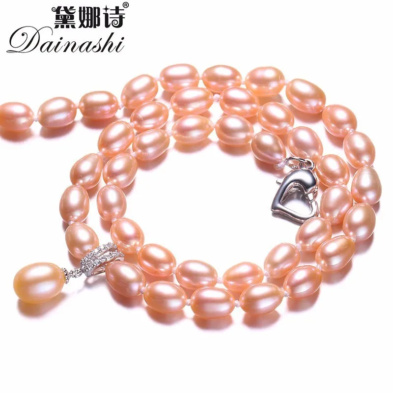Pearl Trim Chain - Dainashi 925 الاسترليني الفضة اللؤلؤ قلادة