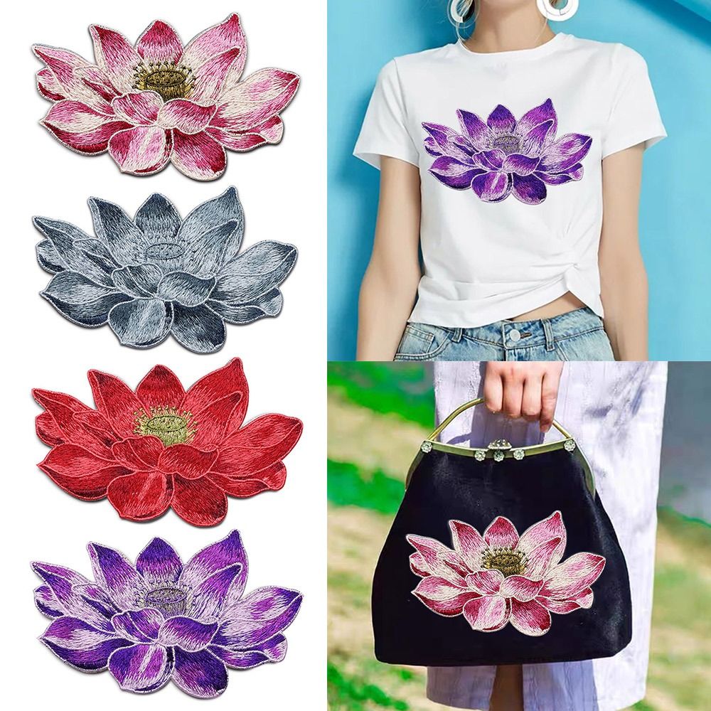 Applique Patch Flower - رقعة زهرة اللوتس المطرزة ، يزين