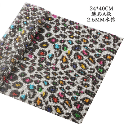 الإصلاح الساخن ليوبارد بلينغ ح - مراجعة Hotfix Rhinestone Sheet وسعره
